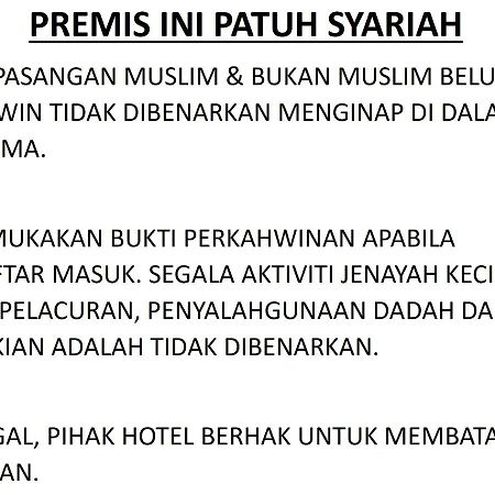Hotel Shafura 3 Chukai Luaran gambar